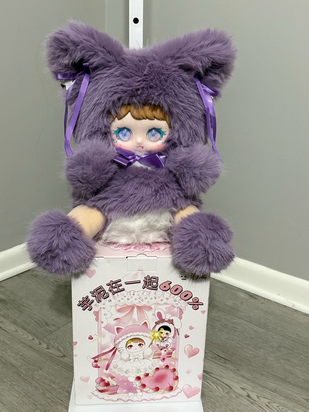 YUNNI 600% Confirmed Plush Blind Box Figure – Opened Box, New